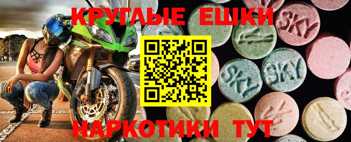 Гашиш Бор