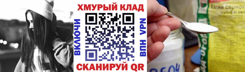 Героин Афган  Бор 
