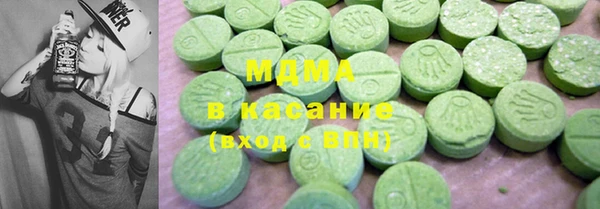 спиды Балабаново