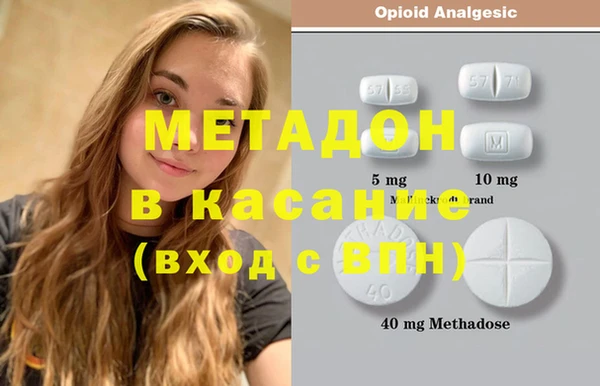 спиды Балабаново