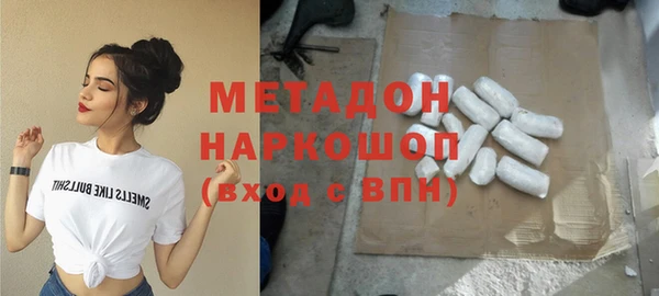 таблы Арсеньев