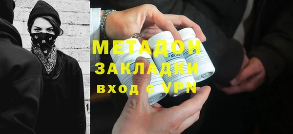прущие грибы Баксан
