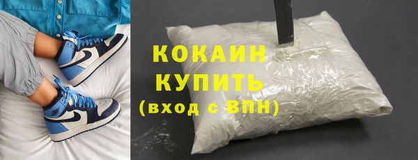 прущая мука Аркадак