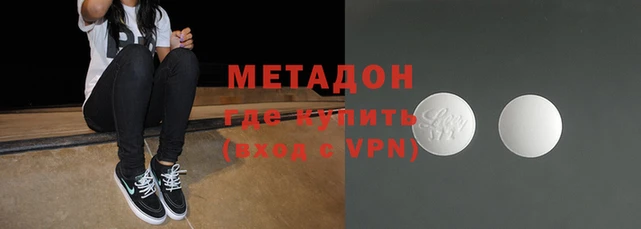 мет Балахна