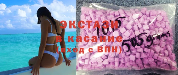 прущие грибы Баксан