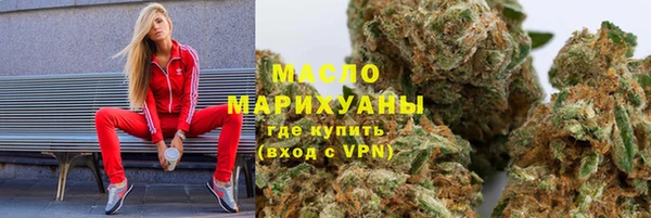 мет Балахна