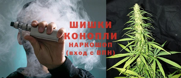 спиды Балабаново