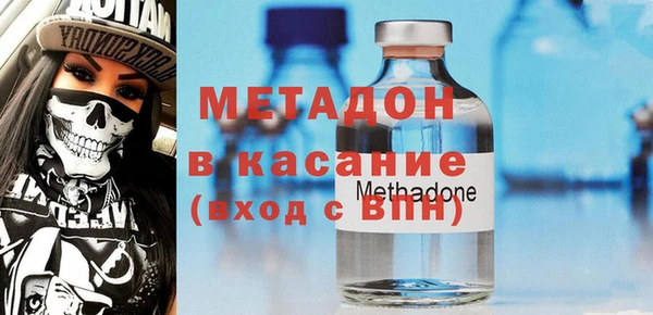 прущие грибы Баксан