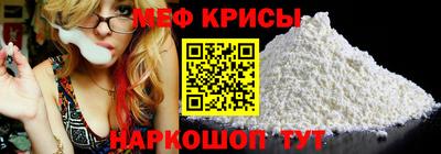 шишки Владивосток