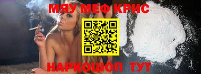 шишки Владивосток