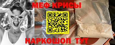 шишки Владивосток