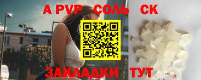 крисы Владимир