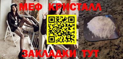 шишки Владивосток