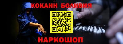 крисы Владимир