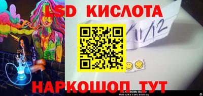 крисы Владимир