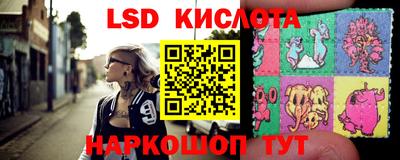 крисы Владимир