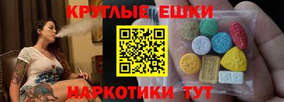 крисы Владимир