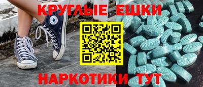 крисы Владимир