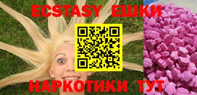 крисы Владимир