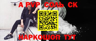 крисы Владимир