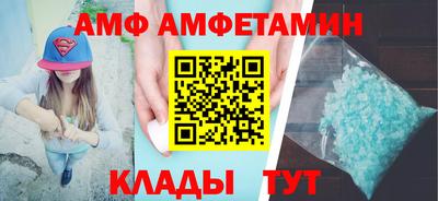 крисы Владимир