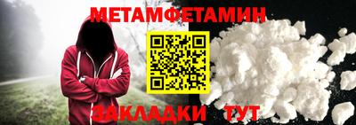 крисы Владимир