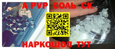 крисы Владимир