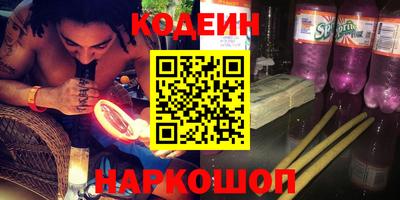 крисы Владимир