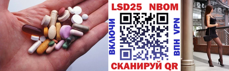 кракен ссылки  как найти закладки  Бор  Лсд 25 экстази кислота 