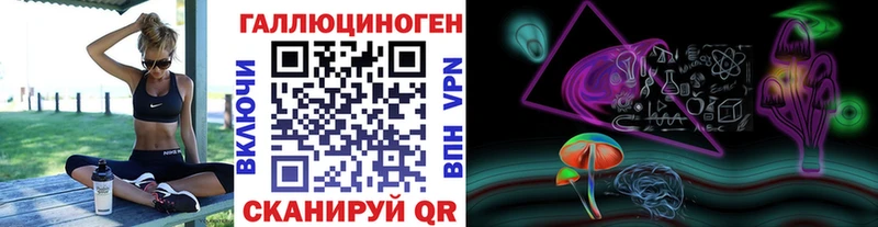 мега   даркнет сайт  Бор  Псилоцибиновые грибы Magic Shrooms 